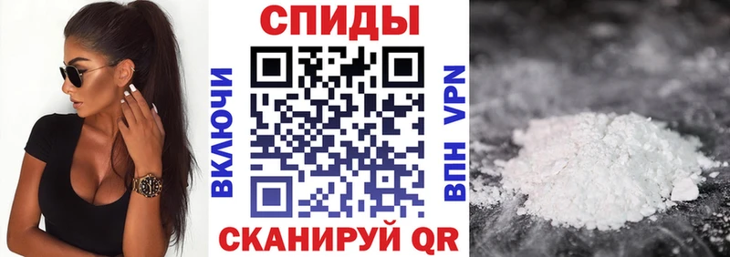 Амфетамин Premium  где можно купить   Морозовск 