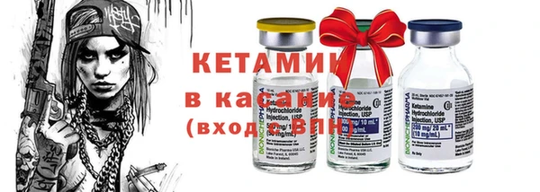 бошки Алексеевка