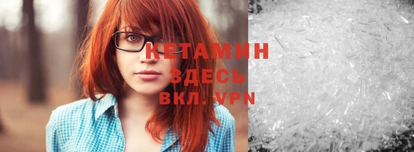 бошки Алексеевка