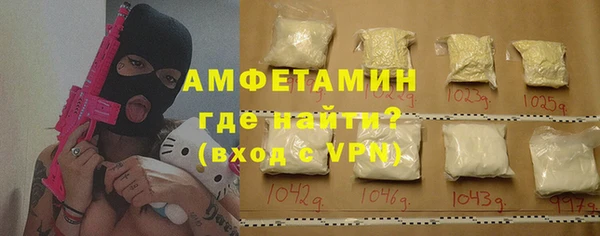 меф VHQ Алзамай