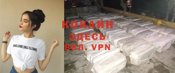 меф VHQ Алзамай