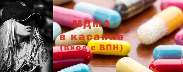 бошки Алексеевка