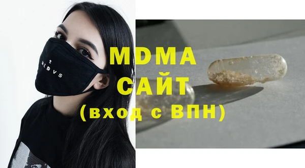 бошки Алексеевка