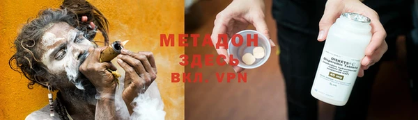 бошки Алексеевка