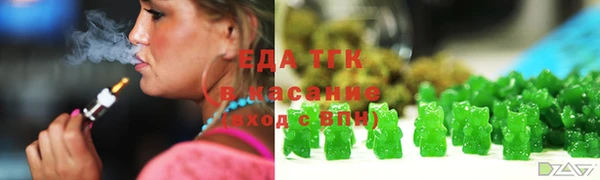 меф VHQ Алзамай