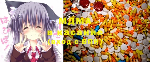 меф VHQ Алзамай