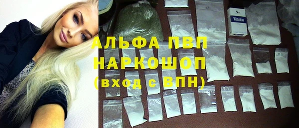 бошки Алексеевка