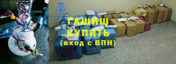 бошки Алексеевка