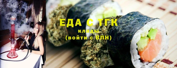 бошки Алексеевка
