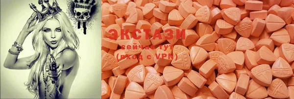 бошки Алексеевка