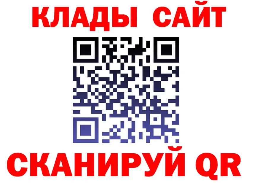 A PVP СК КРИС зеркало маркетплейс МЕГА Морозовск