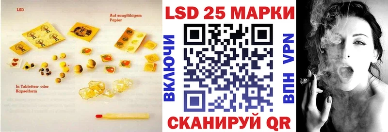 где можно купить   Морозовск  ЛСД экстази ecstasy 