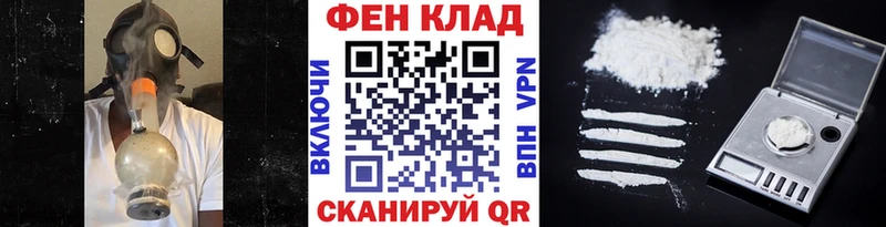 Первитин пудра  Морозовск 
