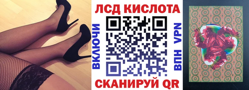 Марки N-bome 1,8мг  продажа наркотиков  Морозовск 